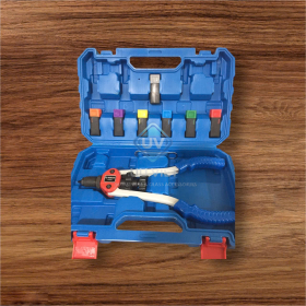 BỘ DỤNG CỤ RÚT TÁN